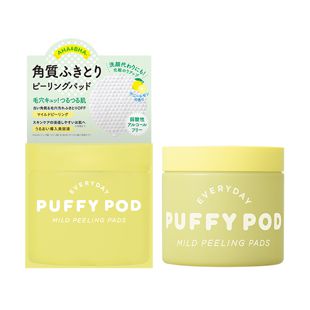 パフィーポッド マイルドピーリングパッド L 【数量限定】 60枚入り の画像 0