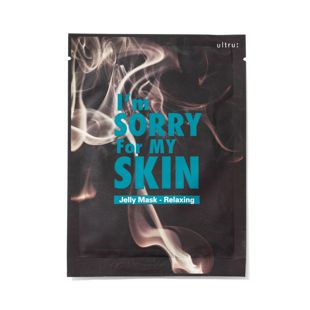 I'm Sorry For My Skin ゼリー マスク リラクシング(煙草) 33ml×1枚 の画像 0