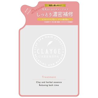 クレージュ トリートメントDN 400ml【詰め替え】の画像