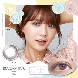 デコラティブアイズ デコラティブアイズ ヴェール ワンデー カシスシャーベット 10枚 ±0.00 DIA 14.1mm BC 8.7mmの画像