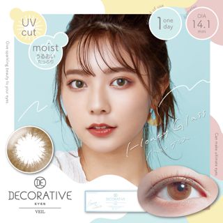 デコラティブアイズ デコラティブアイズ ヴェール ワンデー ハニーグラス 10枚 ±0.00 DIA 14.1mm BC 8.7mmの画像