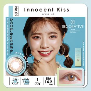 デコラティブアイズ デコラティブアイズ ワンデー UVモイスト No.02 イノセント キス 10枚 ±0.00 DIA 14.2mm BC 8.6mm の画像 0