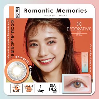 デコラティブアイズ デコラティブアイズ ワンデー UVモイスト No.04 ロマンティックメモリーズ 10枚 ±0.00 DIA 14.2mm BC 8.6mmの画像