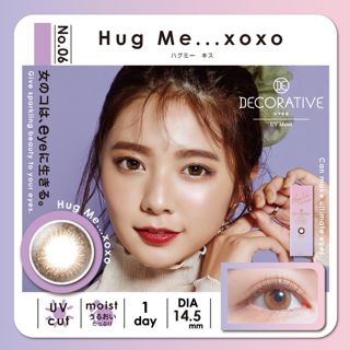 デコラティブアイズ デコラティブアイズ ワンデー UVモイスト No.06 ハグミーキス 10枚 ±0.00 DIA 14.5mm BC 8.7mmの画像