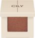 CILY アイズオンミー サンダルウッド 1.5g の画像 1