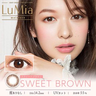 ルミア ルミア モイスチャー ワンデー UV スウィートブラウン 10枚 ±0.00 DIA 14.2mm BC 8.7mmの画像