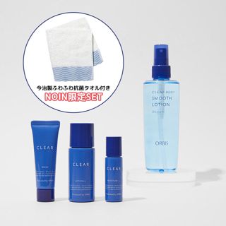 オルビス しっとりタイプ M Noin限定薬用ニキビスキンケアset 医薬部外品 の通販 使用感 口コミ付 Noin ノイン