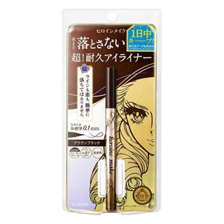 ヒロインメイク プライムリキッドアイライナー リッチキープ 02 ブラウンブラック 0.4mlの画像