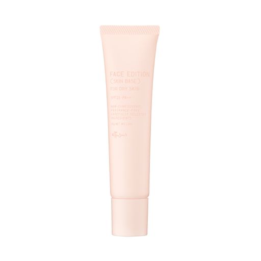 エテュセ フェイスエディション (スキンベース) フォードライスキン 35g SPF25 PA++ の画像 0