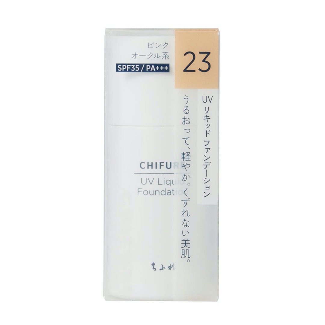 ちふれ Uv リキッド ファンデーション 23 ピンクオークル系 30ml Spf35 Pa の通販 使用感 口コミ付 Noin ノイン