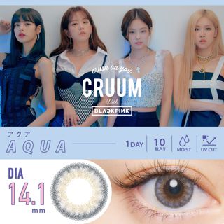CRUUM クルーム ワンデー アクア 10枚 ±0.00 DIA 14.1mm BC 8.6mmの画像