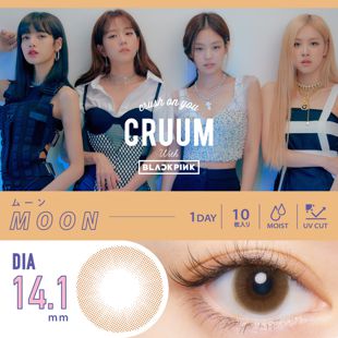 CRUUM クルーム ワンデー ムーン 10枚 ±0.00 DIA 14.1mm BC 8.6mm の画像 0