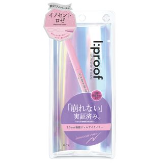 アイプルーフ ハイパークリーミーアイライナー イノセントロゼ【数量限定】の画像
