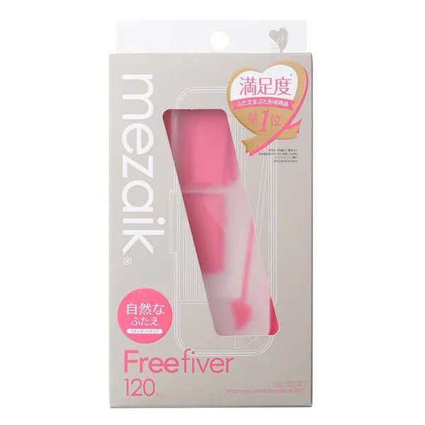 メザイクのフリーファイバー120 120本に関する画像1