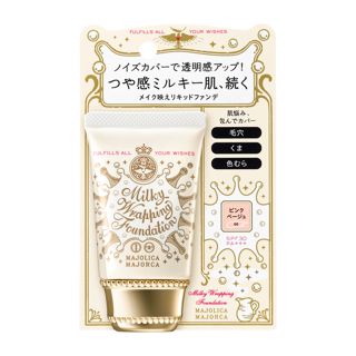 マジョリカ マジョルカ ミルキーラッピングファンデ 00 ピンクベージュ 30g SPF30 PA+++の画像