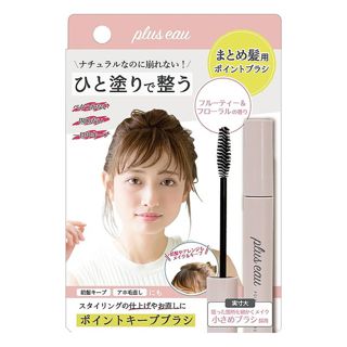 ロレアル パリ ロレアル セリオキシル デンサーヘアジェル 90mlの通販 使用感 口コミ付 Noin ノイン