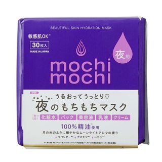 mochi mochi もちもち シートマスク 夜用 30枚の画像