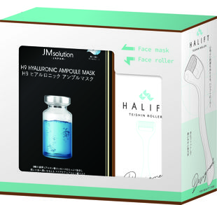 HALIFT ハリフトローラー フェイシャルケアセット 1本/30g×5枚 の画像 0