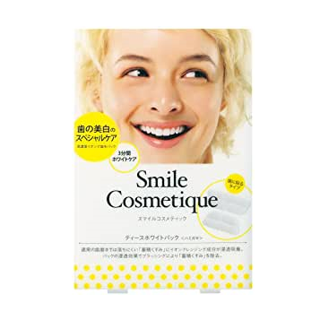 スマイルコスメティック ホワイトニングペースト 医薬部外品 85mlの通販 使用感 口コミ付 Noin ノイン