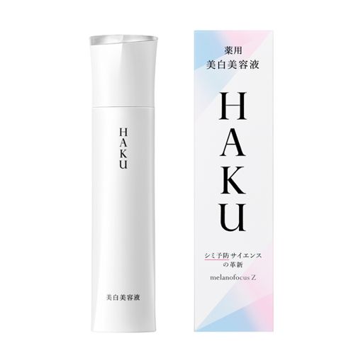 ハク メラノフォーカスZ <医薬部外品> 45g の画像 0