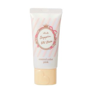 クラブ すっぴんUVカラーベース ピンク 30g SPF22 PA++ の画像 0