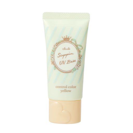 クラブ すっぴんUVカラーベース イエロー 30g SPF22 PA++ の画像 0