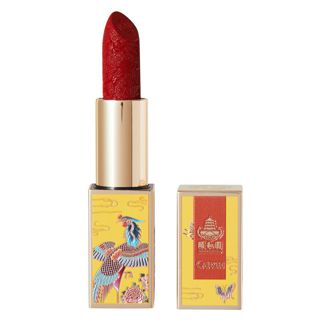 CATKIN イワエンチョウコククチベニ CO140 オレンジレッド 3.6gの画像