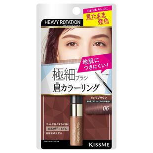 ヘビーローテーションのおすすめ眉マスカラランキング Noin ノイン ヘビーローテーションのおすすめ眉マスカラランキング Noin ノイン