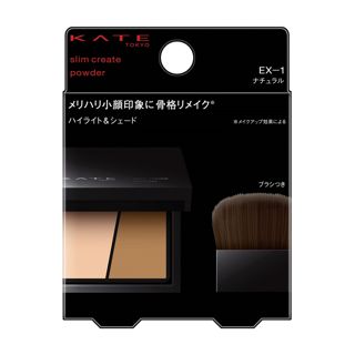 ケイト スリムクリエイトパウダーA EX-1 ナチュラル 3.4gの画像