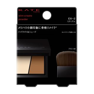 ケイト スリムクリエイトパウダーA EX-2 ミディアム 3.4gの画像