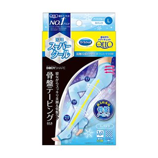 メディキュット メディキュットボディシェイプ 寝ながらクールスパッツ骨盤 L アイスブルー 1足の画像