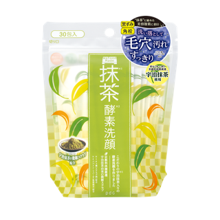 ワフードメイド 宇治抹茶酵素洗顔パウダー 0.4g×30包の画像