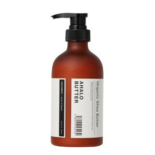 アハロバター モイスト&リペアヘアトリートメント 450mlの画像