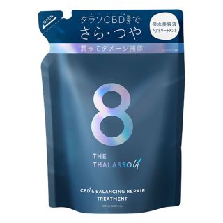 エイトザタラソ ユー CBD&バランシング ダメージリペア 美容液ヘアトリートメント 400ml【詰め替え】の画像