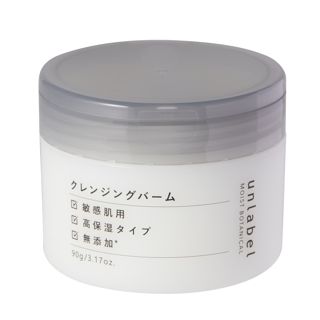 unlabel モイストボタニカルクレンジングバーム 90gの画像