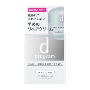 d プログラム スキンリペアクリーム <医薬部外品> 45g の画像 0