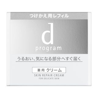d プログラム スキンリペアクリーム <医薬部外品> 45g【レフィル】の画像
