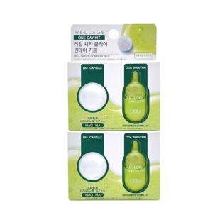 WELLAGE ONE DAY KIT 1+1企画品 シカ 10ml×2個 の画像 0
