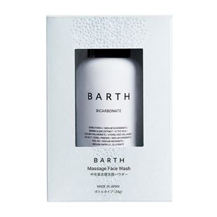 BARTH 中性重炭酸洗顔パウダー ボトル 24g【トライアルサイズ】 の画像 0
