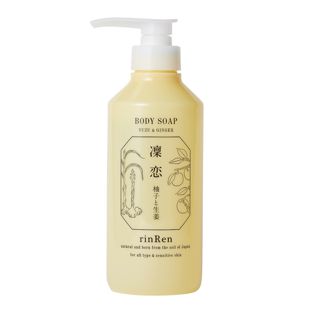 リンレン ボディソープ ユズ&ジンジャー 400ml の画像 0