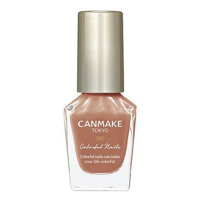 キャンメイク カラフルネイルズ N55 チャイティーラテ【限定色】 8ml の画像 0