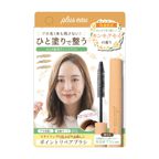 キンモクセイの香り【数量限定】
