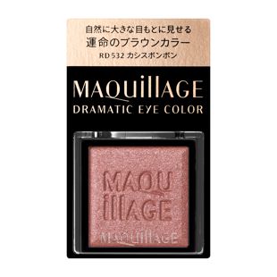 マキアージュ ドラマティックアイカラー (パウダー) 運命のブラウンカラー RD532 カシスボンボン 1g の画像 0