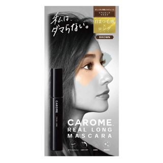 CAROME. リアルロングマスカラ ブラウン 0.41mlの画像