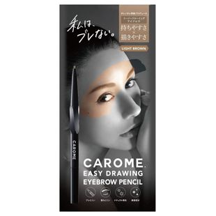 CAROME. イージードローイング アイブロウ ライトブラウン 0.53ml の画像 0