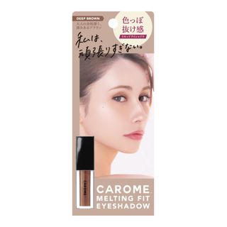 CAROME. メルティングフィットアイシャドウ ディープブラウン 0.54mlの画像