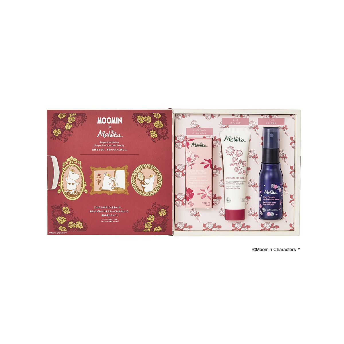 オーガニック ローズコフレ with スノークのおじょうさん 【限定品】 10ml+30ml+28mlのサムネイル