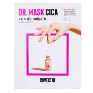 ROVECTIN DR.MASK CICA ワンショットマスク 25ml×5枚入りの画像