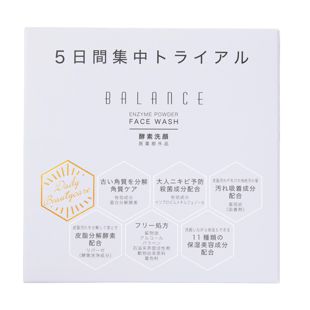 BALANCE 酵素洗顔 <医薬部外品> トライアル0.6g×5包入り の画像 0