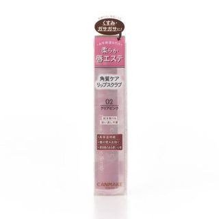 キャンメイク プランプリップケアスクラブ 02 クリアピンク 2.7gの画像
